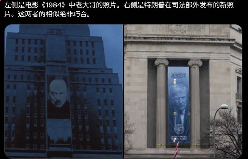 新闻焦点追踪（主编