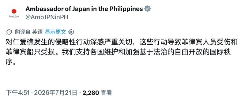 王局拍案