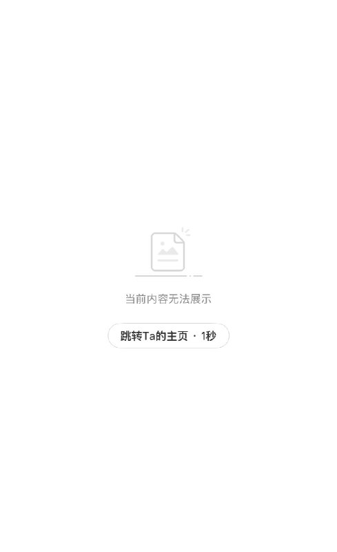 王局拍案