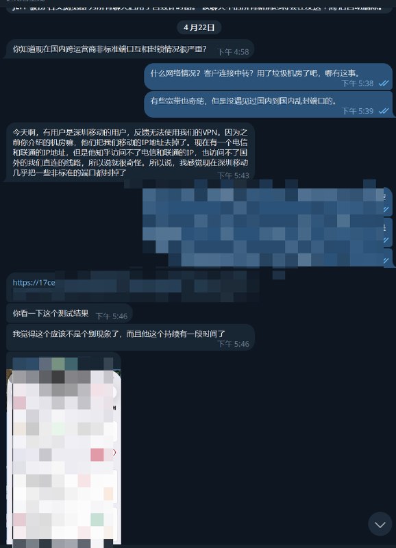 甘文