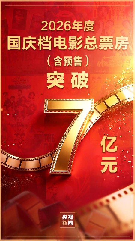 老猫牙口好