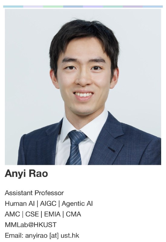 【女子网络指控香港科大教授