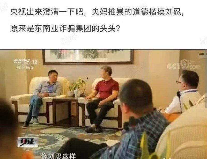 李隽