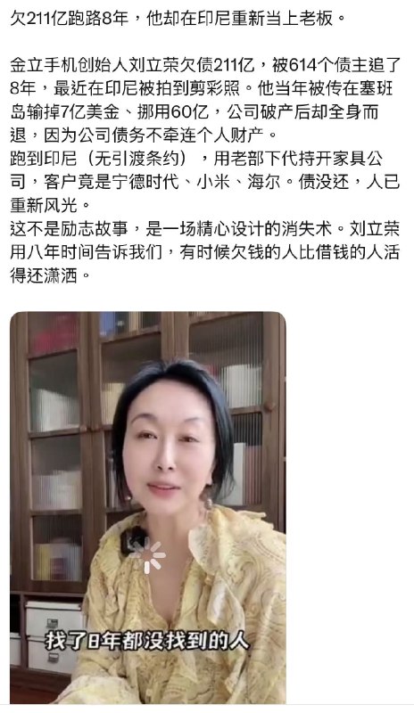 所谓伊人 在水一方