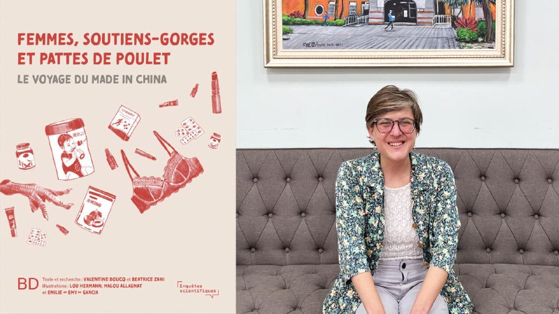 聚焦台海 - 拥有全球第二大远洋渔船队的台湾 有三万多名东南亚渔工 他们如何在「灰色地带」中求生存？