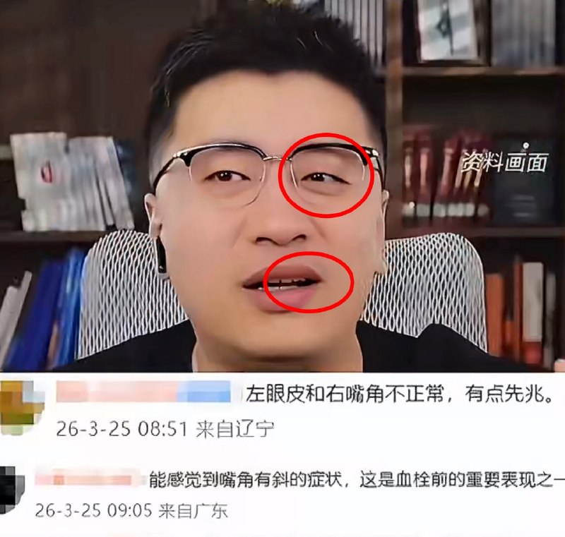 作家崔成浩