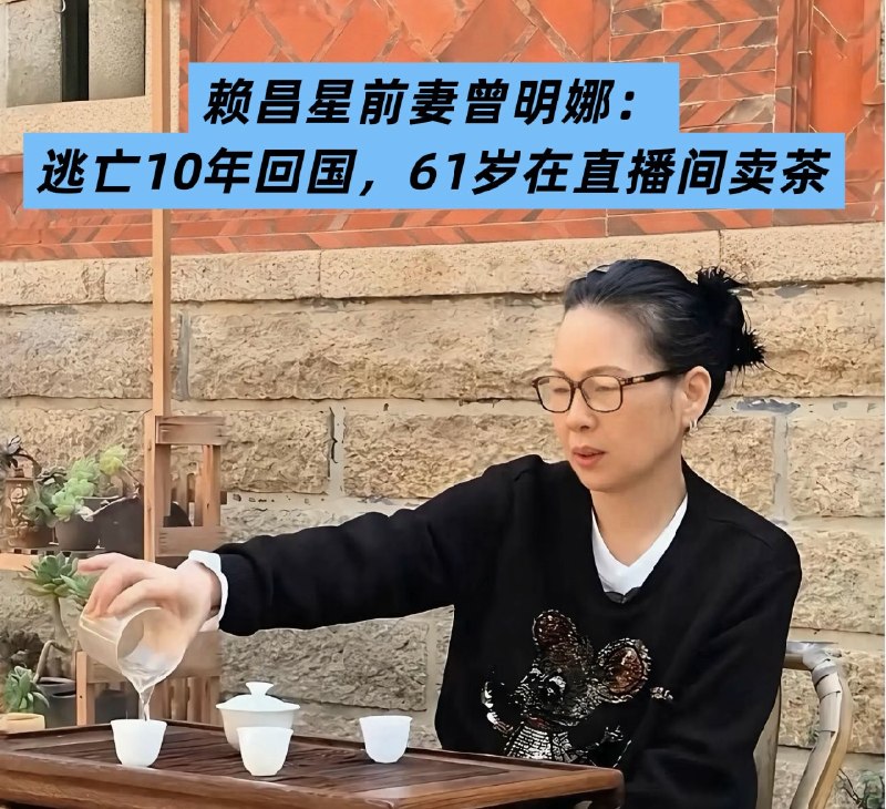 低等生物