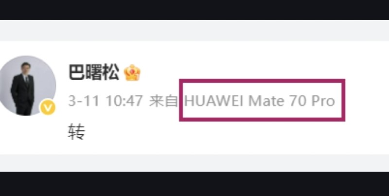 1. 港交所前董事总经理、首席中国经济学家巴曙松早于周亮之前就被中纪委带走，港媒披露巴曙松目前处于失联状态，至于为何失联则语焉不详