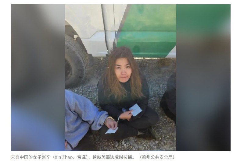 王局拍案