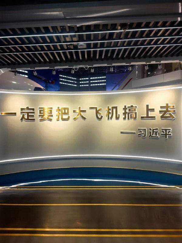 王局拍案