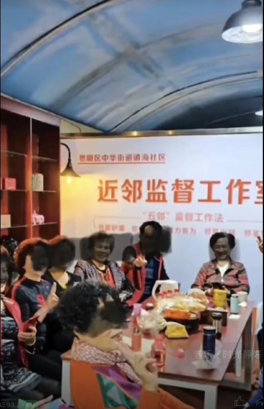 老司机