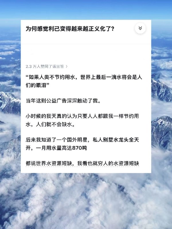 iGeekbb