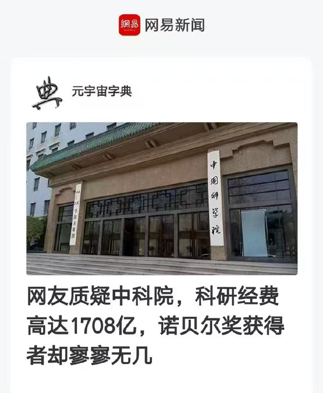 所谓伊人 在水一方