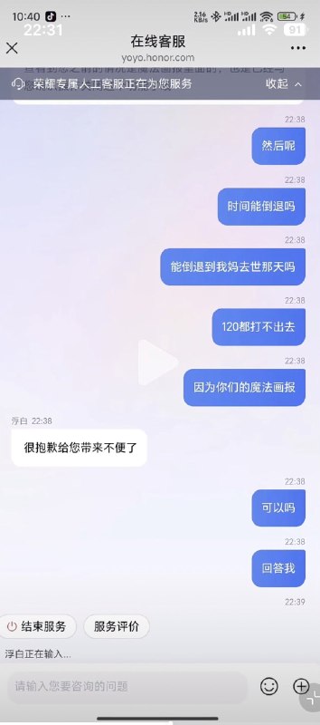 作家崔成浩