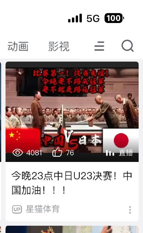悉尼奶爸 SydneyDaddy 雪梨奶爸 🇦🇺🇮🇱
