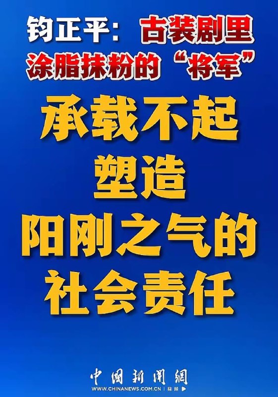1.【张凌赫粉丝批官号