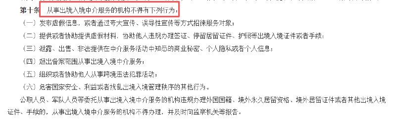 RobinSeun_维京黑船