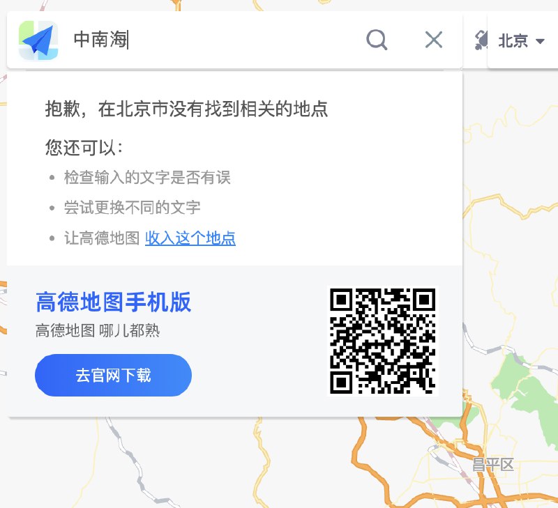 网友投稿