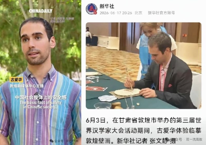 王局拍案