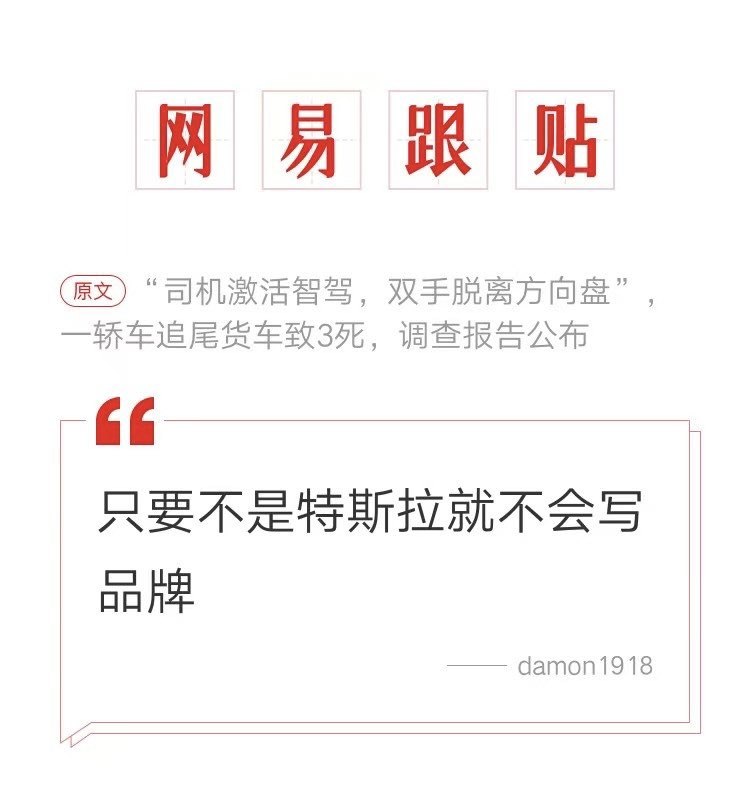 自由散漫喵