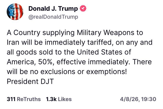 小蛋糕(日本勇者村）