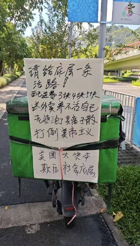 李老师不是你老师
