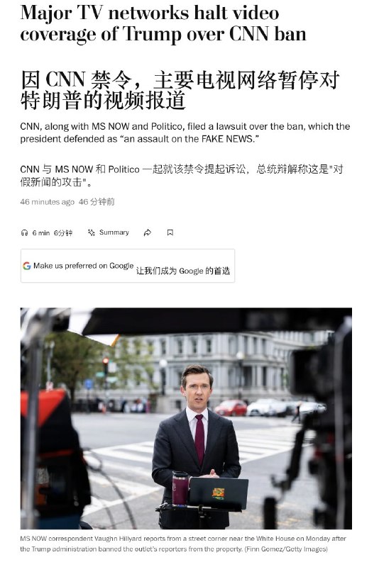 王局拍案