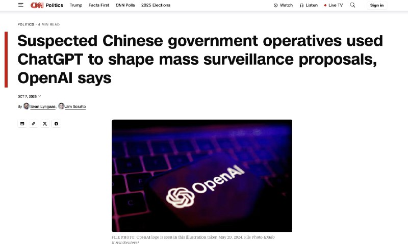 RT Lee1ng这个事儿挺狗血的因为国产AI审核太严加上害怕被单位发现，公务员们就把机密文件扔到ChatGPT里处理，导致OpenAI化身李老师，被动接收了各种中共内部文件.....李老师不是你老师