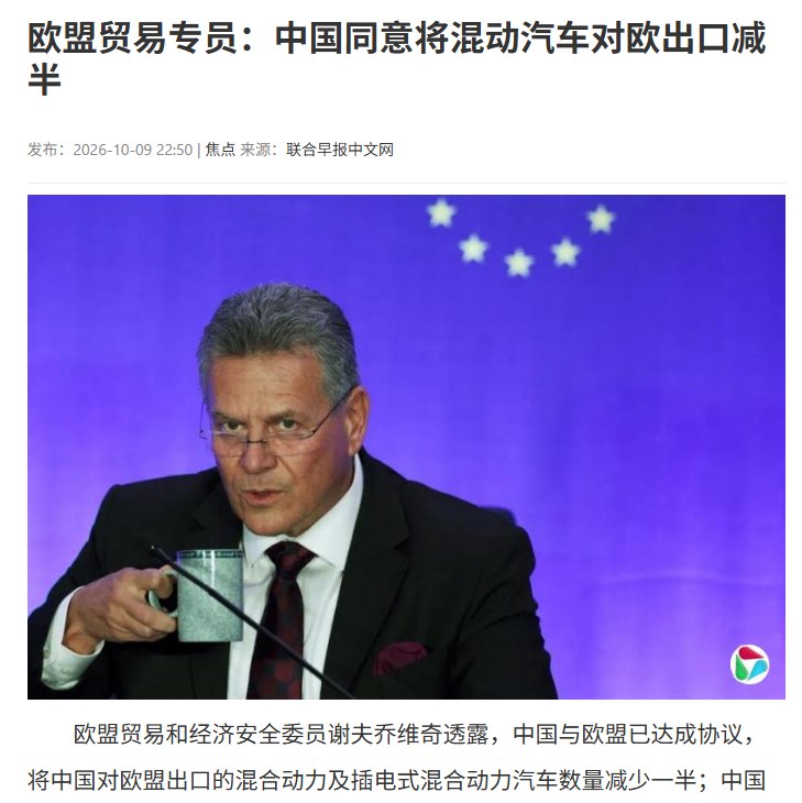 RobinSeun_维京黑船