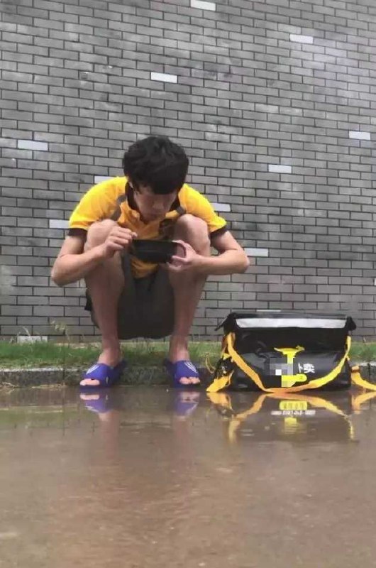 Otto Huang 