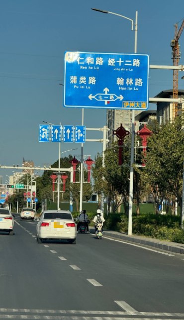 网友投稿