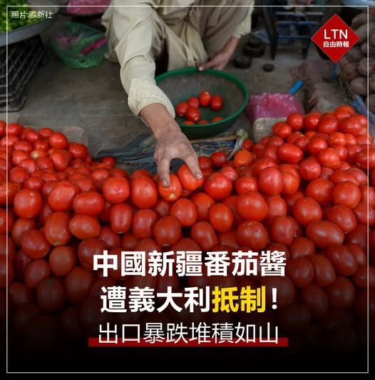 王局拍案