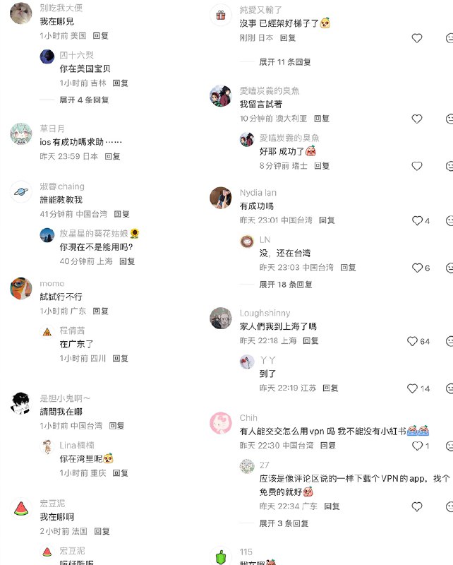 王局拍案