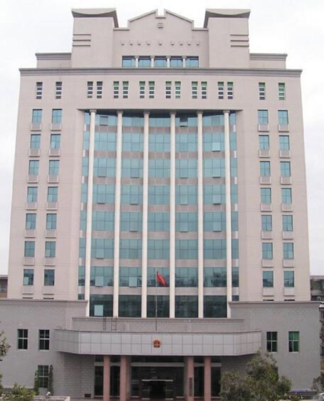 Suyutong