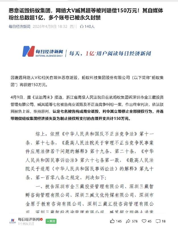 李老师不是你老师