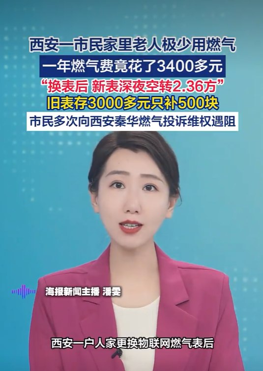 所谓伊人 在水一方