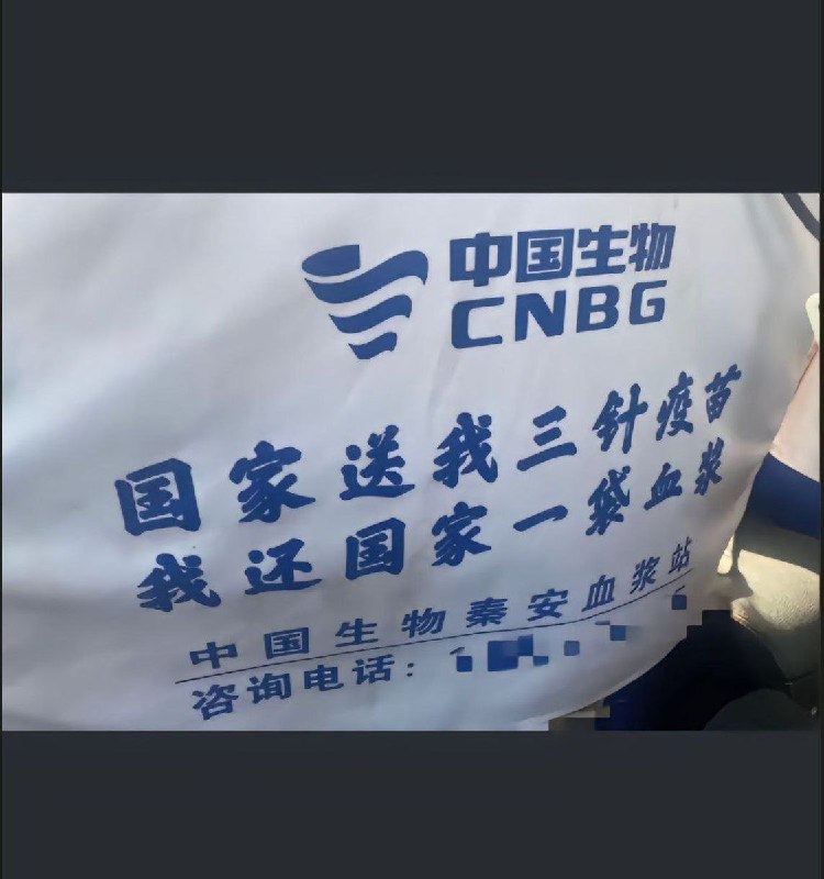 网友投稿