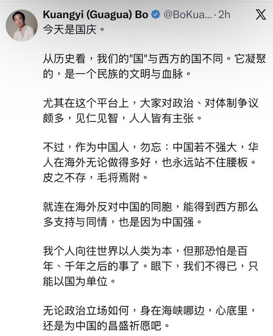 所谓伊人 在水一方