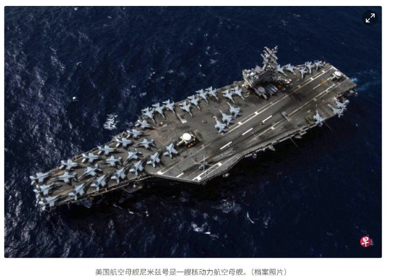 王局志安