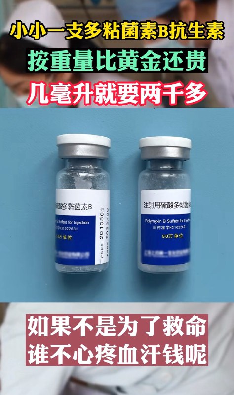 作家崔成浩