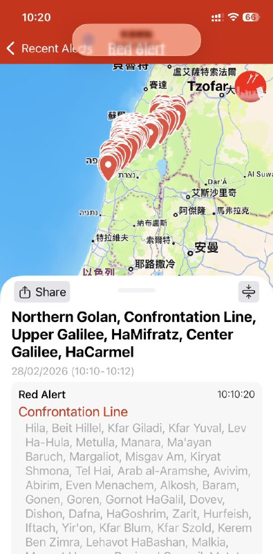伊朗反擊第一站