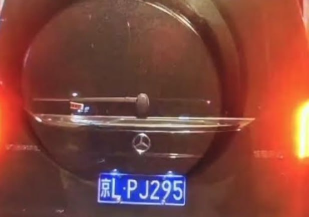 后续
