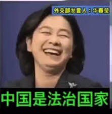 2025/10/1/，上海一小区加装电梯，由于小区居民没有达成一致意见，政府就就断然强行施工，一居民在阻挠的过程中竟然被挖机挖死！真是视人矿如草芥！中共崴脚部