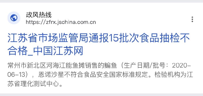 老倪