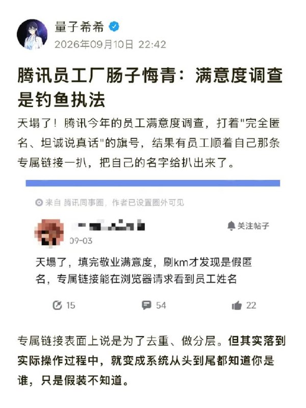 王局拍案