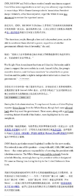 王局拍案