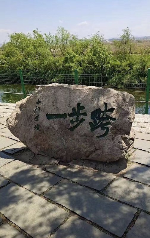 作家崔成浩