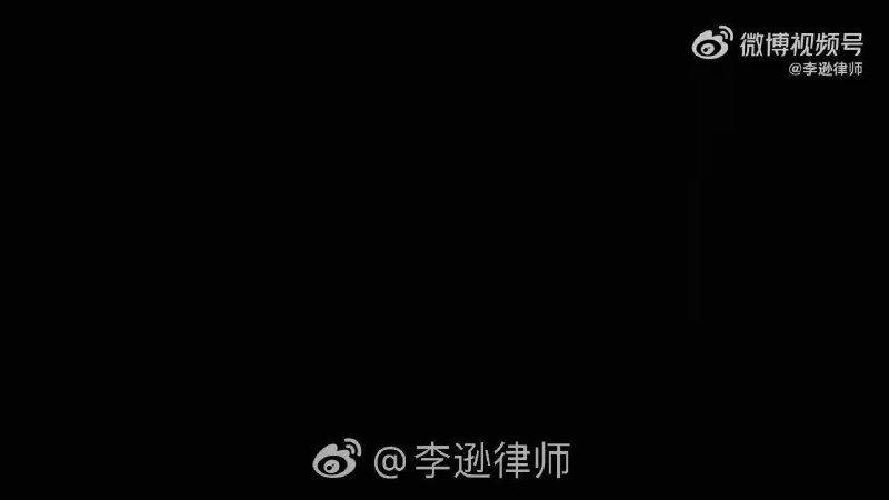 湖南省高院复查四年至今没有出结论