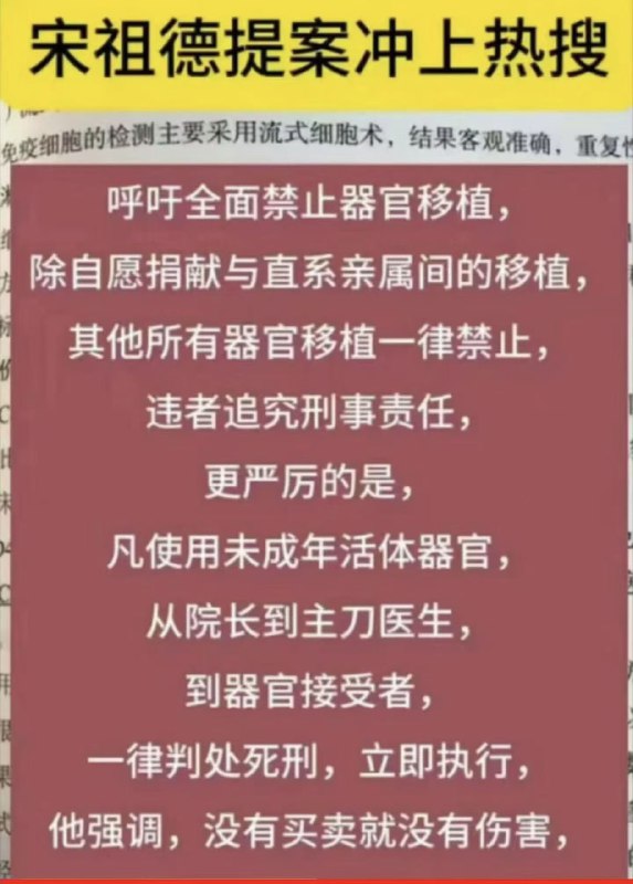 破幕推墙 (Twitter)RT @ZHRKGHG