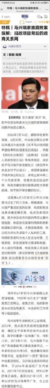 沧海一粟